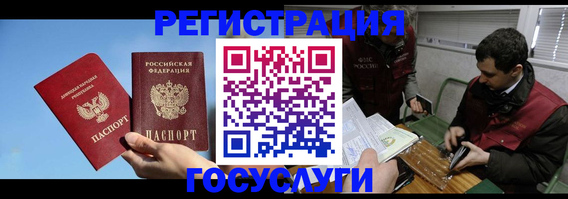 найти адрес прописки в ХМАО